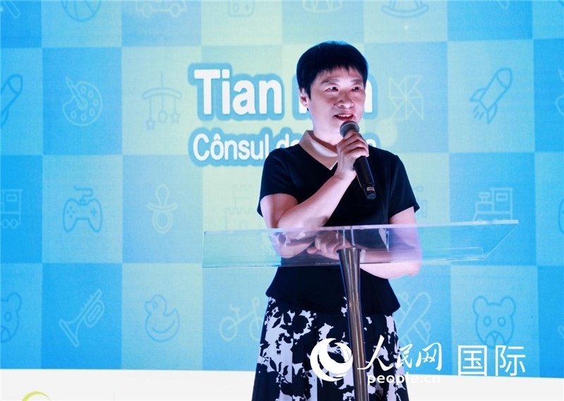 中國駐里約熱內(nèi)盧總領(lǐng)事田敏發(fā)表致辭。人民網(wǎng)記者宋亦然攝