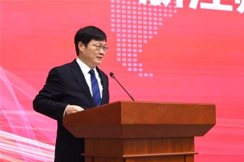 浙江師范大學(xué)校長蔣云良主持會(huì)議。主辦方供圖