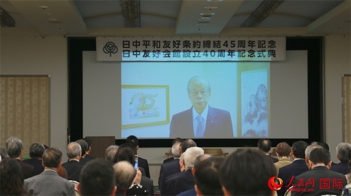 日本前首相福田康夫向活動發(fā)來視頻賀詞。人民網(wǎng) 許可攝