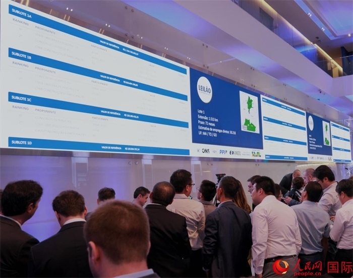 開標(biāo)現(xiàn)場。人民網(wǎng)記者 宋亦然攝