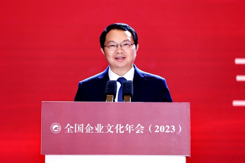 五糧液集團(tuán)（股份）公司黨委書記、董事長(zhǎng)曾從欽。主辦方供圖