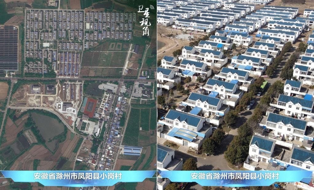 在產(chǎn)業(yè)發(fā)展、深化改革等帶動(dòng)下，小崗村村民的生活“芝麻開花節(jié)節(jié)高”。