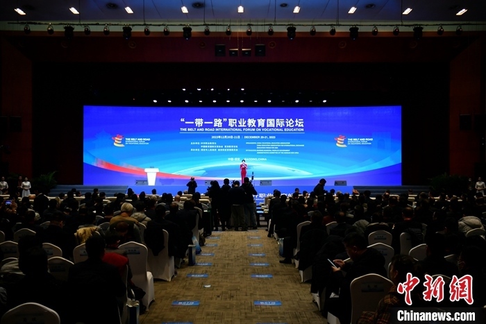 圖為 “一帶一路”職業(yè)教育國(guó)際論壇現(xiàn)場(chǎng)。 中新社記者 韓冰 攝