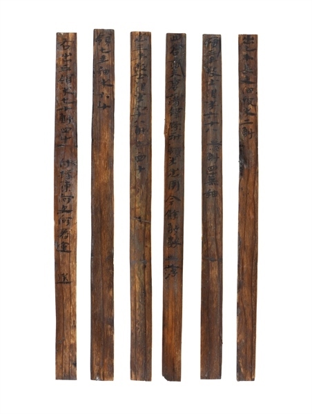 部分出土簡(jiǎn)牘。國(guó)家文物局供圖