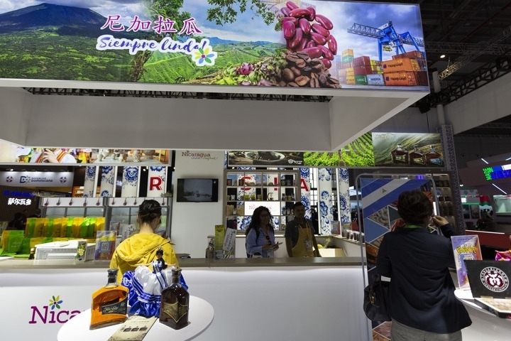 2023年11月6日在第六屆進博會國家展拍攝的尼加拉瓜展臺。