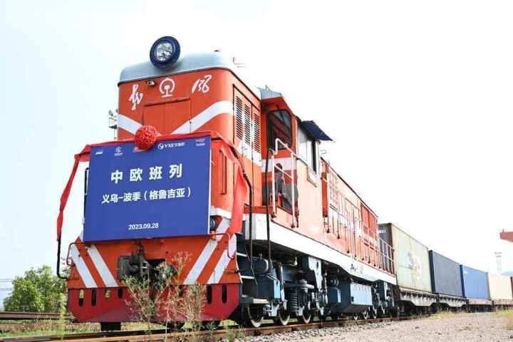 2023年9月28日，中歐（義新歐）班列第19條線路——義烏-波季（格魯吉亞）首發(fā)。共享聯(lián)盟·義烏 吳峰宇 攝