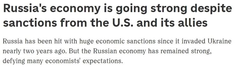 “歐洲最大經(jīng)濟(jì)體”易主？ 西方“制俄”制了誰