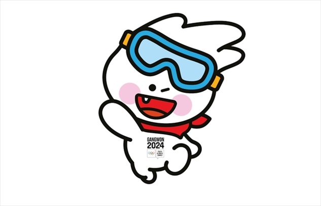 2024年冬青奧會(huì)吉祥物“萌吉奧”。圖片來(lái)源：2024年冬青奧會(huì)官網(wǎng)