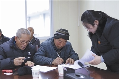  圖②：雙方達(dá)成調(diào)解協(xié)議。