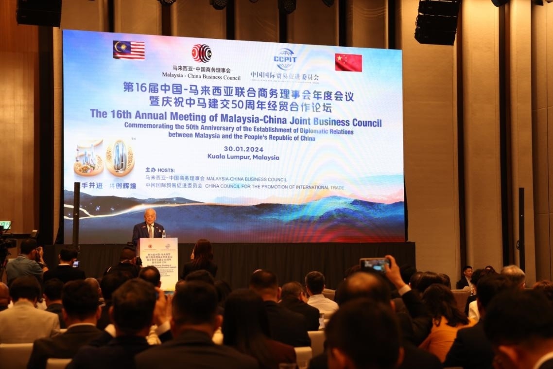 活動(dòng)現(xiàn)場(chǎng)，馬中商務(wù)理事會(huì)執(zhí)行委員會(huì)主席吳添泉致開(kāi)幕辭。人民網(wǎng)記者 楊一攝