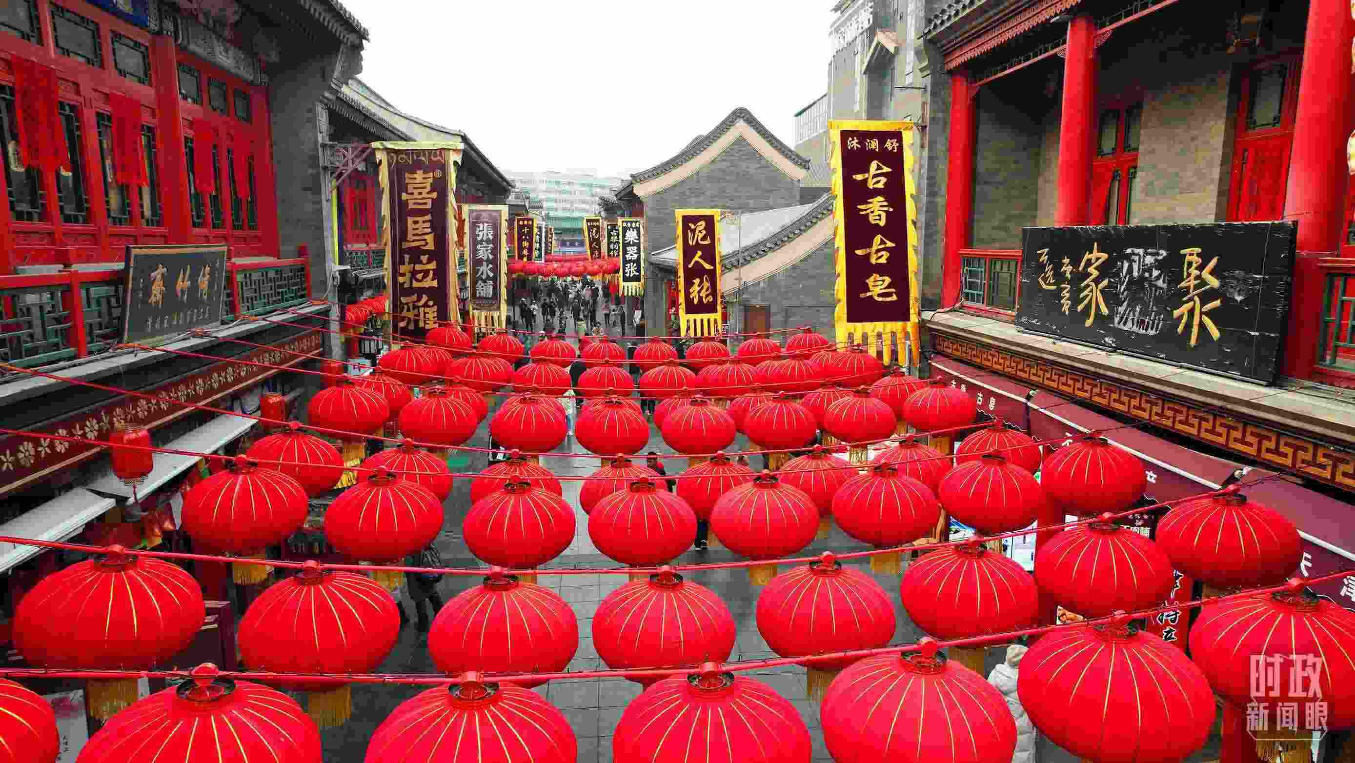 △天津古文化街。（總臺(tái)記者王晶磊拍攝）