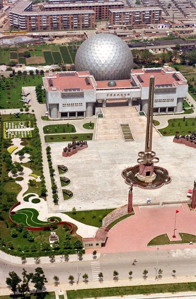 這是1999年從空中拍攝的平津戰(zhàn)役紀(jì)念館。