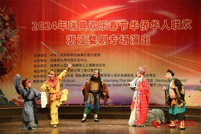 《三打白骨精》。人民網(wǎng)記者 殷淼攝