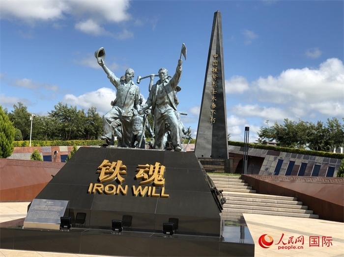 鐵魂雕像。人民網(wǎng)記者 黃培昭攝