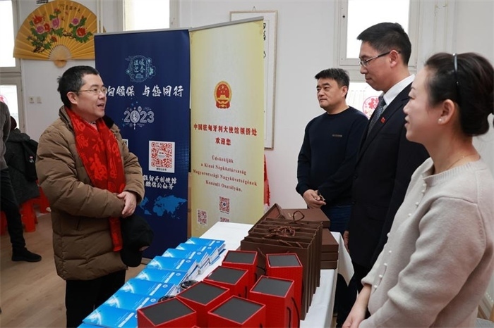 活動現(xiàn)場。中國駐匈牙利大使館供圖