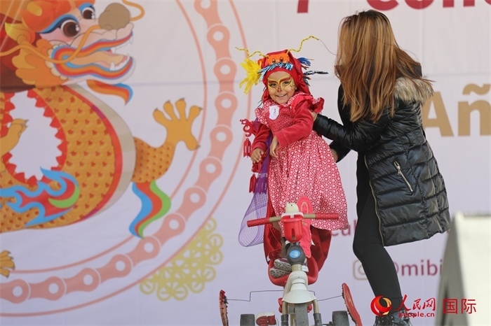 活動現(xiàn)場。人民網(wǎng) Ernesto Domínguez攝