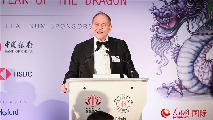 48家集團俱樂部主席斯蒂芬·佩里致辭。人民網(wǎng) 郭錦標攝