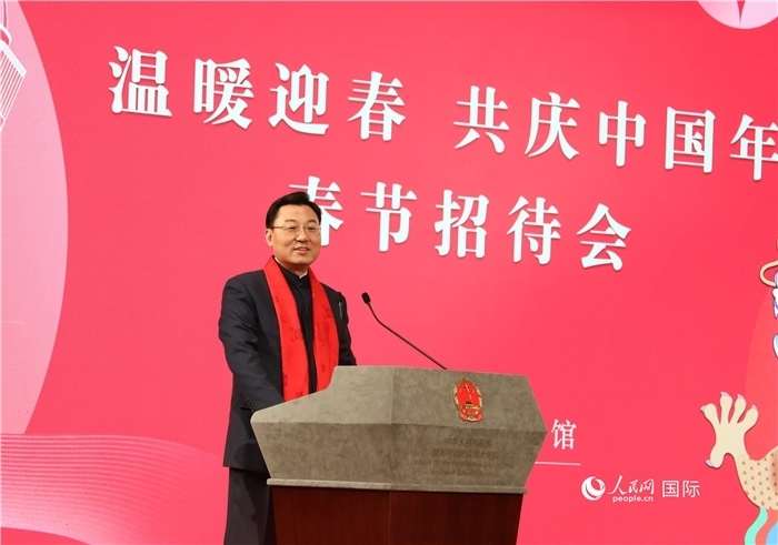 中國駐美國大使謝鋒發(fā)表致辭，向全體在美同胞致以親切問候。人民網(wǎng)記者 李志偉攝