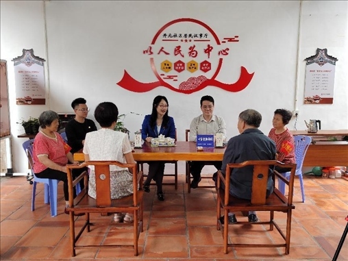 “茶文化六步調(diào)解法”調(diào)解現(xiàn)場。