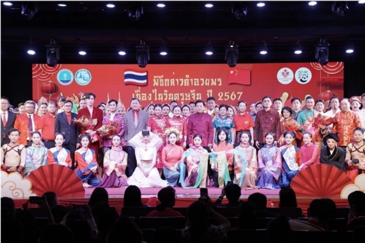  圖為2024“歡樂春節(jié)”中泰互致新春賀辭活動現(xiàn)場。中國駐泰國大使館文化處供圖