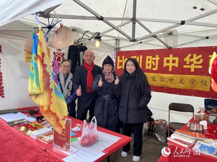 圖為活動現(xiàn)場。人民網(wǎng)記者 牛瑞飛攝