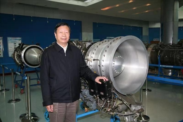 劉大響院士。北京航空航天大學(xué)供圖