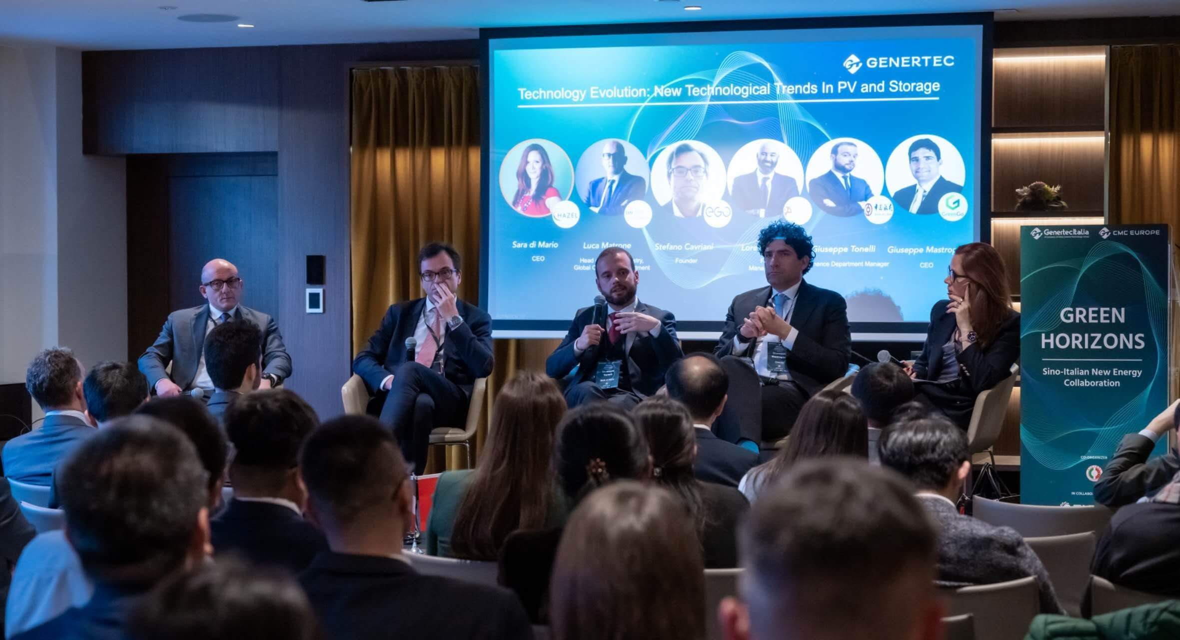 意大利企業(yè)負責人及行業(yè)專家介紹新能源領(lǐng)域發(fā)展經(jīng)驗。主辦方供圖