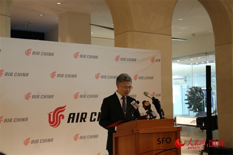 國航北美地區(qū)總部總經理彭雷發(fā)表致辭。人民網記者 鄧圩攝