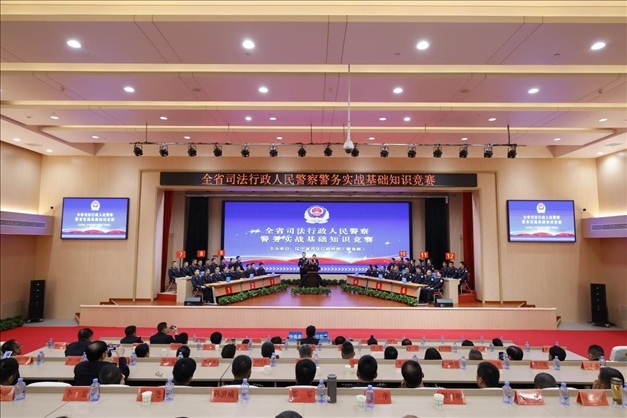 遼寧省司法行政人民警察警務(wù)實(shí)戰(zhàn)基礎(chǔ)知識(shí)競(jìng)賽舉行。遼寧省司法廳供圖