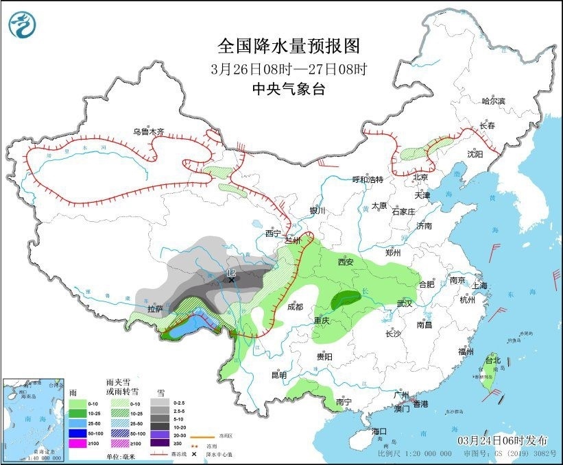 全國(guó)降水量預(yù)報(bào)圖(3月26日08時(shí)-27日08時(shí))。圖片來(lái)源：中央氣象臺(tái)網(wǎng)站