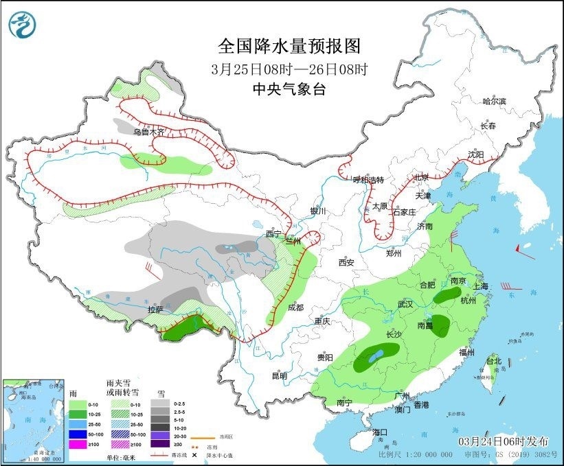 全國(guó)降水量預(yù)報(bào)圖(3月25日08時(shí)-26日08時(shí))。圖片來(lái)源：中央氣象臺(tái)網(wǎng)站