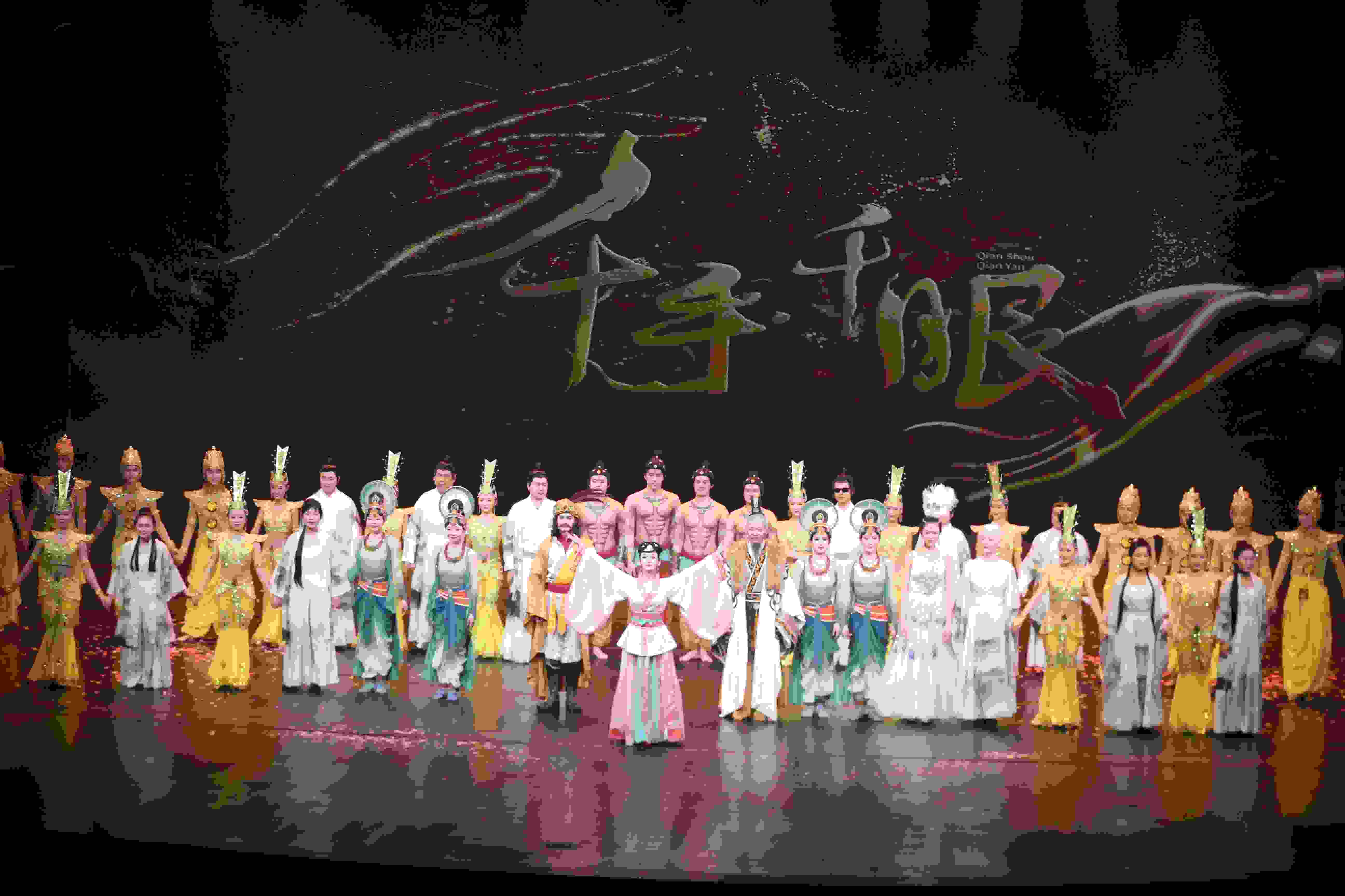 《千手千眼》劇照。中國殘聯(lián)供圖