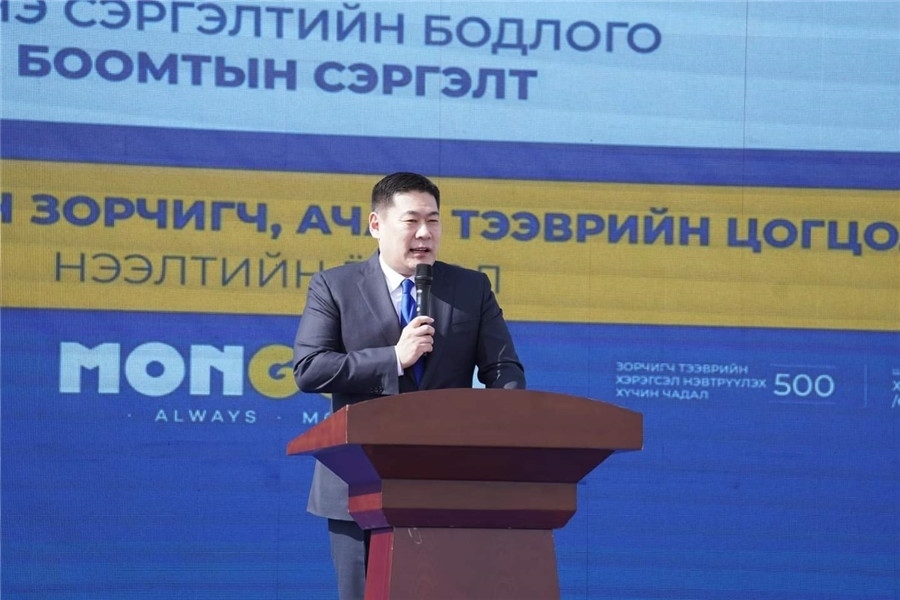 3月24日，奧云額爾登總理致辭。駐蒙古使館供圖