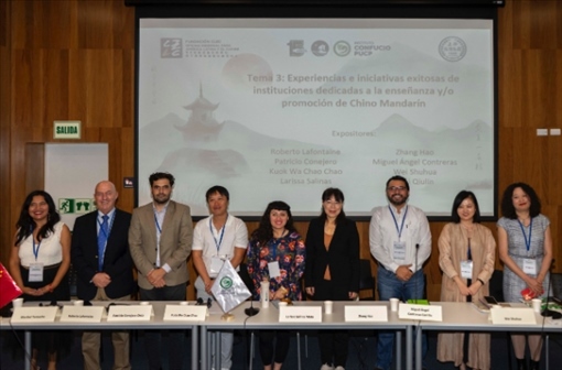 拉美多國孔子學(xué)院中外方院長與會(huì)。（秘魯天主教大學(xué)孔子學(xué)院供圖）