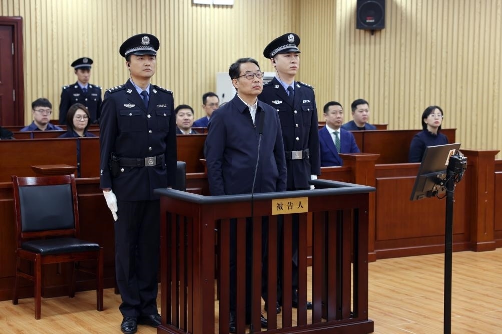 現(xiàn)場(chǎng)圖。（黑龍江省哈爾濱市中級(jí)人民法院供圖）