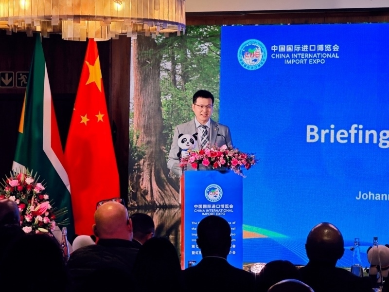 中國國際進口博覽局宋尚哲致辭。（圖片來源：中國國際進口博覽會官微）