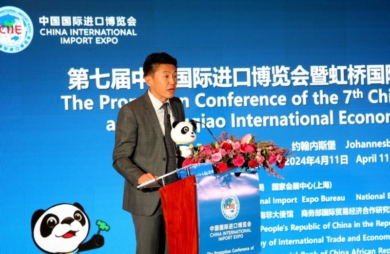 中國工商銀行非洲代表處副首席代表劉佳致辭。圖片來源：中國國際進口博覽會官微