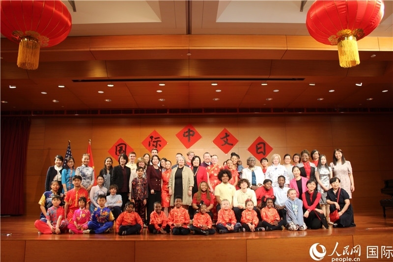 1、4月20日，中國(guó)駐美國(guó)大使館舉辦“中文：架起文明互鑒橋梁”國(guó)際中文日主題活動(dòng)。 伊莎貝爾·羅德里格斯攝