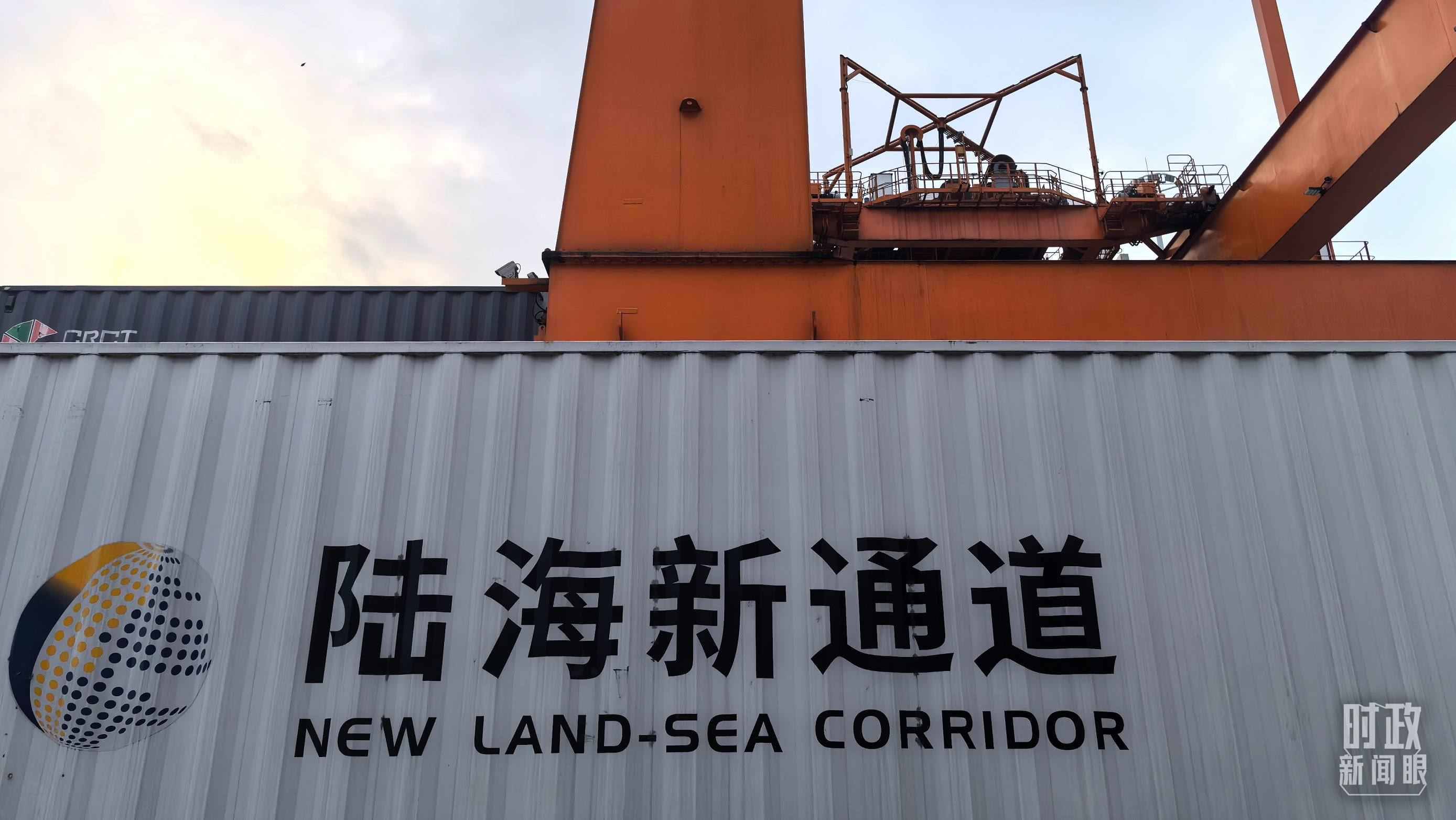 △重慶國際物流樞紐園區(qū)。（總臺央廣記者潘毅拍攝）