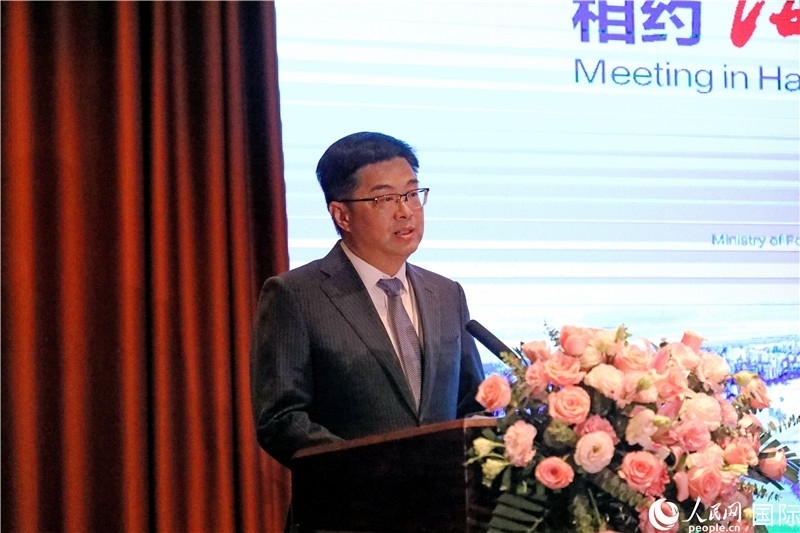 海南省人民政府副省長陳懷宇在宣介會上致辭。人民網記者趙益普攝