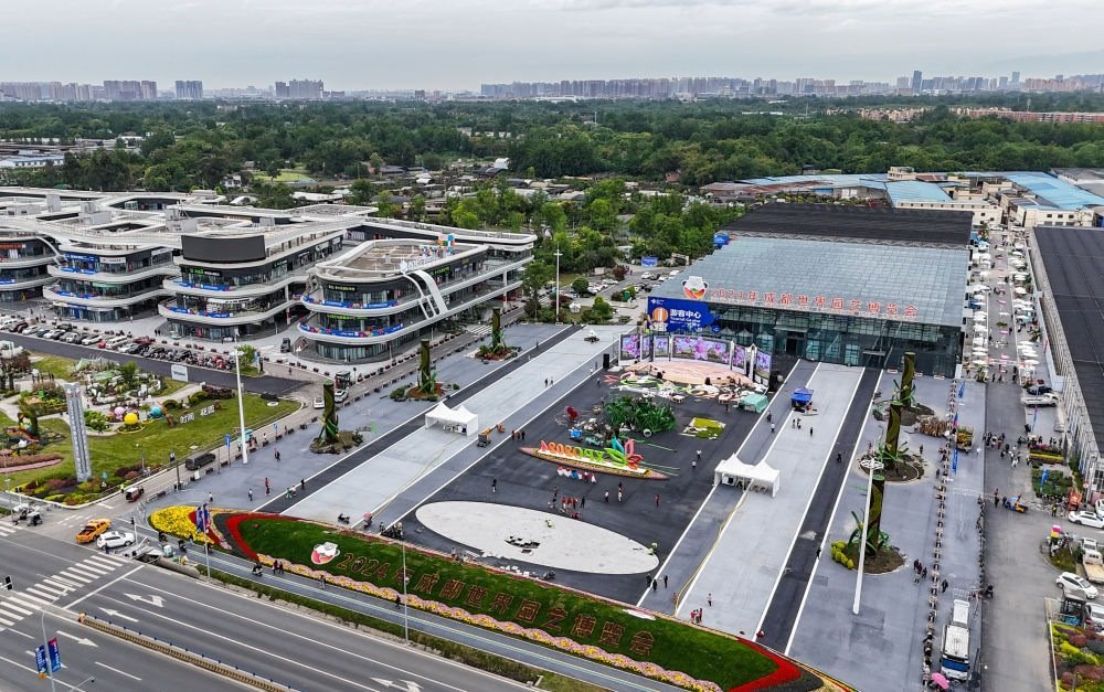 這是2024年4月23日拍攝的成都世園會郫都分會場（無人機(jī)照片）。新華社記者 王曦 攝