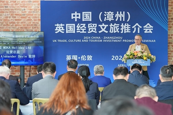 活動(dòng)現(xiàn)場(chǎng)。主辦方供圖