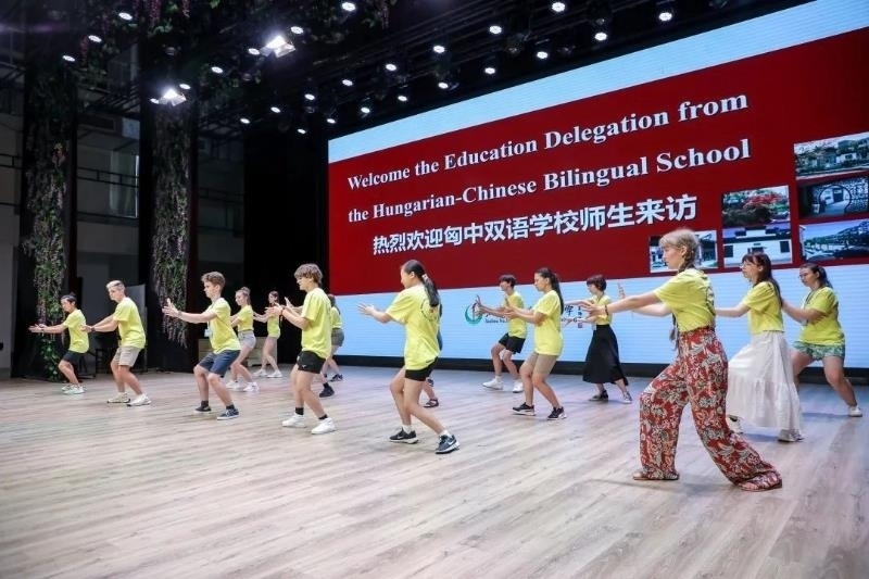 2023年7月，匈牙利匈中雙語學校師生代表團來到江蘇參加“錦繡江蘇”青年交流項目。