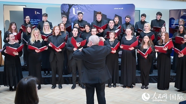 中英/北愛教育合作論壇現(xiàn)場(chǎng)。