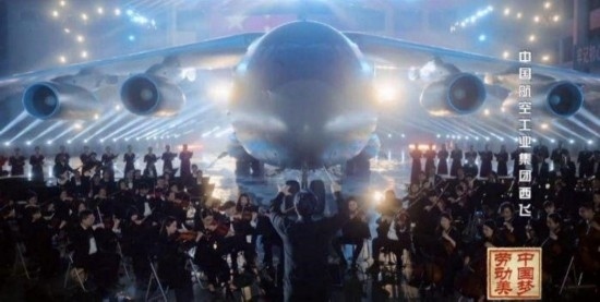 《中國夢(mèng)·勞動(dòng)美——2024五一國際勞動(dòng)節(jié)“心連心”特別節(jié)目》：“三感”融會(huì)貫通，激發(fā)奮進(jìn)新征程強(qiáng)大動(dòng)力