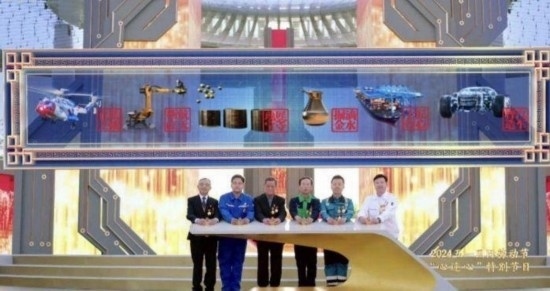 《中國夢(mèng)·勞動(dòng)美——2024五一國際勞動(dòng)節(jié)“心連心”特別節(jié)目》：“三感”融會(huì)貫通，激發(fā)奮進(jìn)新征程強(qiáng)大動(dòng)力