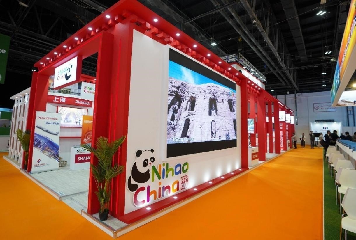 中國展區(qū)一景。阿聯(lián)酋中國文化中心供圖