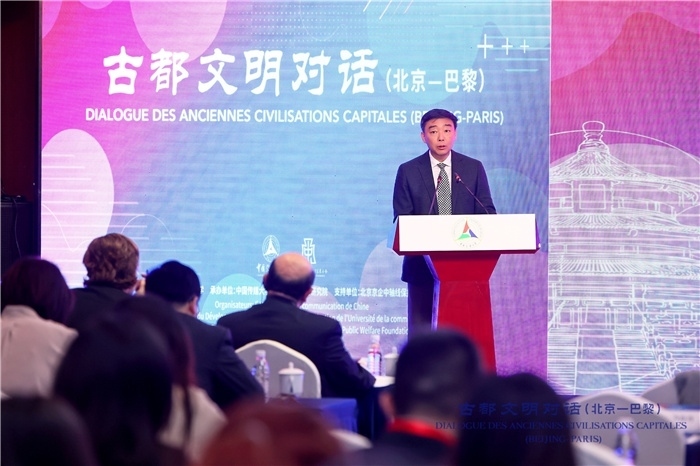 北京第二外國(guó)語(yǔ)學(xué)院黨委書記常宇常宇致辭。主辦方供圖