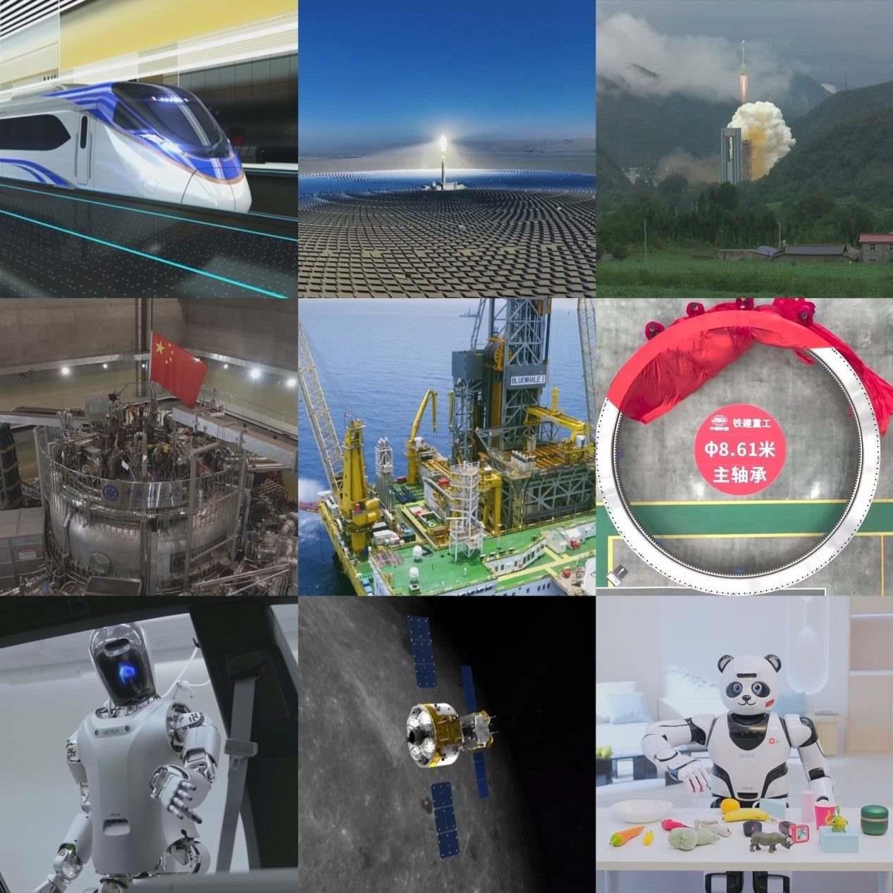 不同領(lǐng)域的新質(zhì)生產(chǎn)力正加速涌現(xiàn)。