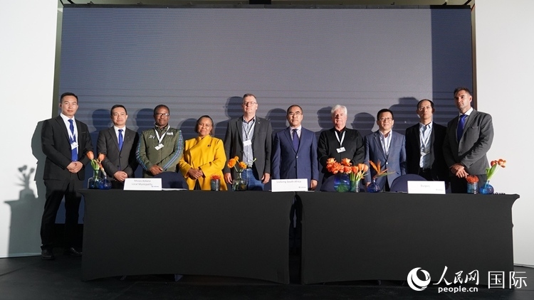 嘉賓合影。人民網(wǎng) 張茜攝